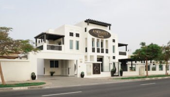 Anchassy Smile Dental & Aesthetic Clinic