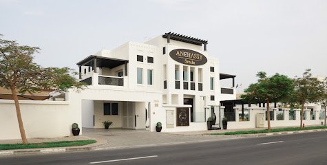 Anchassy Smile Dental & Aesthetic Clinic