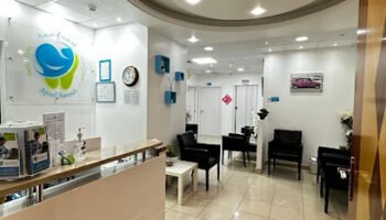 Ajmal Basmah Dental Clinic