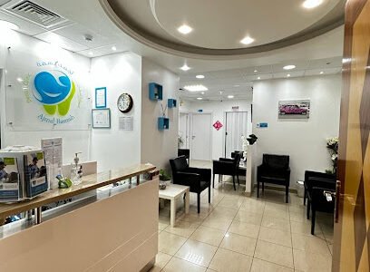 Ajmal Basmah Dental Clinic