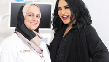 Arwa Dental Clinic