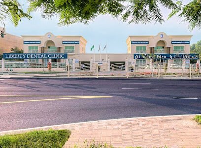 Liberty Dental Clinic