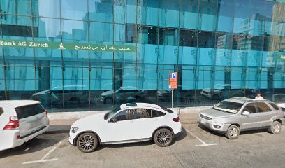 Asma Medical Clinic