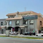 Ayman Dental Centre