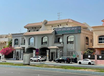 Ayman Dental Centre