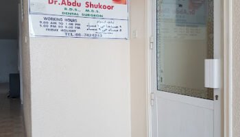 Al Bashair Medical Clinic