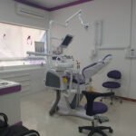 AL ALMAAS DENTAL CENTER