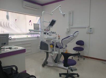 AL ALMAAS DENTAL CENTER