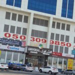 Shafi Dental and Orthodontic Center