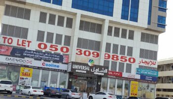 Shafi Dental and Orthodontic Center