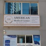 American Medical Center JLT