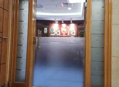 Sara Dental Clinic LLC