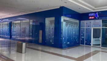 French Clinics Al Ain Branch