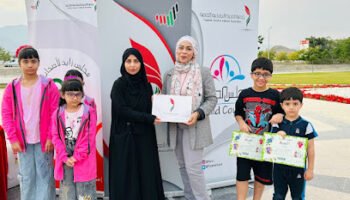 Alrawad orthodontic Dental centre