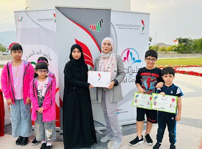 Alrawad orthodontic Dental centre