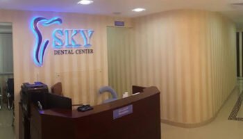 Sky Dental Center LLC
