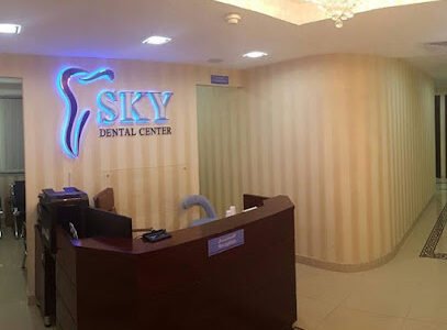 Sky Dental Center LLC