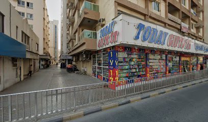 Dr. Sabah Anwar Dental Clinic