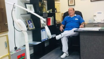 Dr. Omar Atrash Clinic