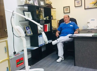 Dr. Omar Atrash Clinic