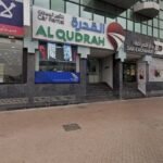 avicenna dental clinic