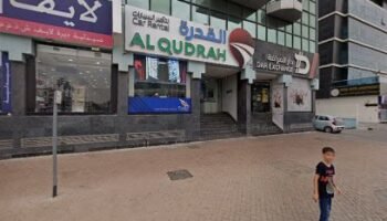 avicenna dental clinic