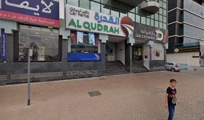 avicenna dental clinic