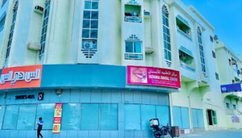 Fathima Dental Centre