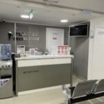 Pristine Dental Clinic
