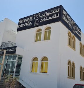Sewak Al Emarat Dental Center