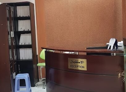 FATIMA DENTAL CLINIC LLC