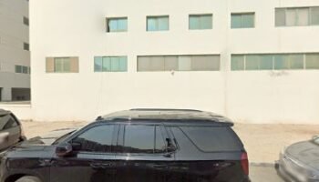 Abdulwahab al hamy clinic