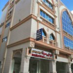 Shield medical center Al ain