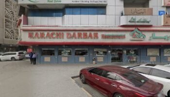 Al Massa Dental Clinic