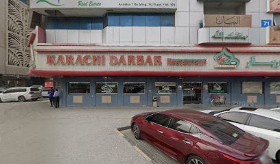 Al Massa Dental Clinic