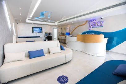 Sky Dental Center LLC Branch 1