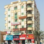 Sarah Medical Center
