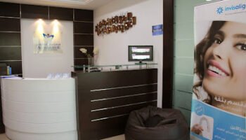 Al Mariffa Medical Centre