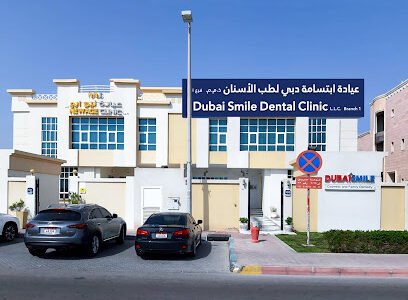 Dubai Smile Dental Clinic Abu Dhabi