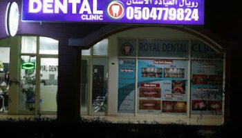 Royal Dental Clinic
