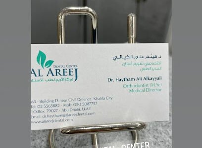 Al Areej Dental Center