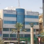 Royal Medical Center