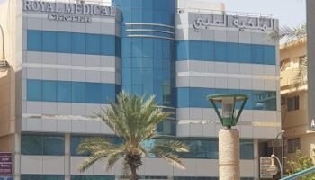 Royal Medical Center