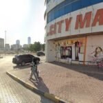 BIN HINDI DENTAL CLINIC