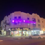 Al Nawras Dental Center