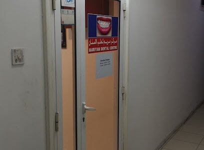 Mariyam Dental Centre