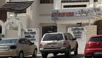 Brilliant Smile Dental Clinic
