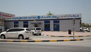 NMC Royal Dental Centre