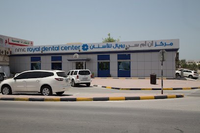 NMC Royal Dental Centre