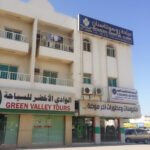 Rousso Medical center